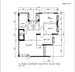 Blk 175D Punggol Field (Punggol), HDB 5 Rooms #517099741